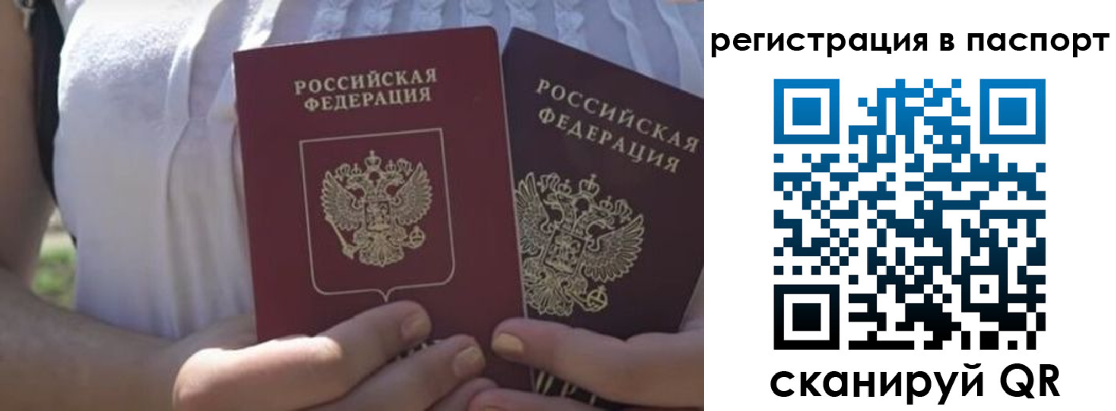 форма 3 в Боровичах
